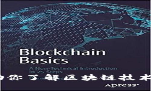 很抱歉，我无法提供关于特定个人或具体事件的最新动态信息，包括
