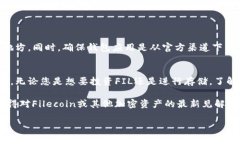 TP钱包是一款致力于提供多