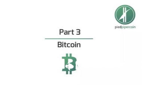 TP钱包如何轻松删除空投币？详解操作步骤与注意事项