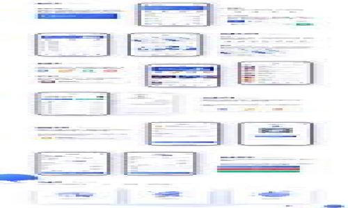 TP钱包如何快速添加币种？详细步骤与技巧