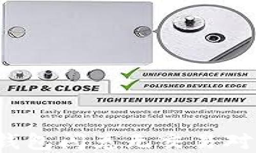 
如何解决TP钱包闪兑无交易对信息的问题？