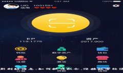 区块链最新利好消息：如