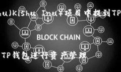 为了帮助您更好地理解如