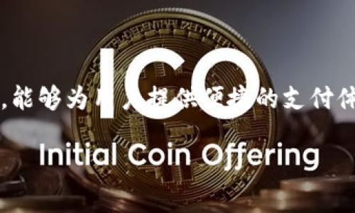 在数字钱包领域，p钱包（例如支付宝、微信支付等）账户同步是一个重要的功能，能够为用户提供便捷的支付体验。为了帮助你更好地理解这一话题，我将为你提供一个符合的和相关关键词。

如何实现p钱包账户的同步，提升支付便利性