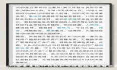 jiaotong安卓系统TP钱包扫码