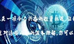 boyuan真正是区块链的币：