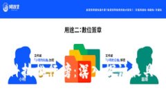 2023年区块链科技排行榜：