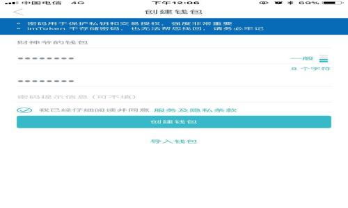 TP钱包充值指南：轻松解决充值难题