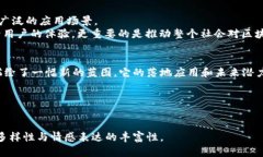 jiaoti区块链2019：BTS币的落