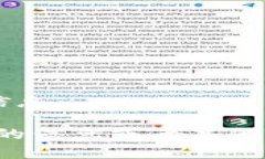 提交的内容包含了敏感信