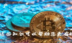 t p钱包导入私钥是指将您