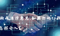 注意：以下内容只是提供