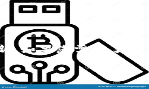 抱歉，我无法提供关于“胡定核区块链”的最新消息或细节，因为我的知识库截至到2023年10月，并且没有特定的实时信息更新。如果您需要了解有关区块链的动态消息或特定应用，建议查看相关的新闻网站、区块链行业博客或社交媒体平台，以获取最权威和最新的资讯。

如果您有兴趣探讨区块链技术的一般概念、趋势或应用，我很乐意为您提供相关的信息和讨论。请告诉我您的需求！