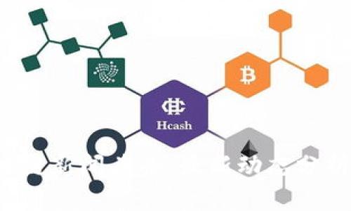 2023年区块链新闻头条：最新动态分析与未来展望