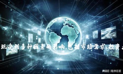 关于“雷达币”的最高价格，具体的数值和时间可能会随着市场的波动而变化。雷达币（Radix）是一种基于区块链技术的数字货币，其市场表现受到多种因素的影响，包括市场需求、投资者情绪、政策法规等。为了获得最准确的信息，建议您查看相关的加密货币交易平台或财经网站，了解最新的市场动态和雷达币的价格走势。

如果您希望详细了解雷达币的背景、技术特点和投资风险等信息，请告诉我，我可以为您提供相关的内容。