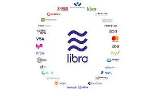 发现币火区块链基金：为您打造财富增长的数字资产之路