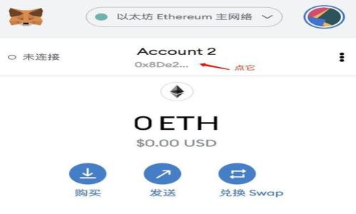 
最新区块链新闻分析：如何应对行业变化与趋势