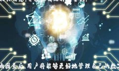 tp钱包跨链转账：需要多久