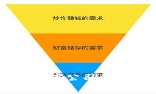 比特币区块链上市公司大全：投资者必看！