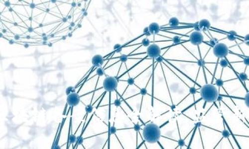 2023年最新区块链备案信息全解读：监管新规与行业趋势