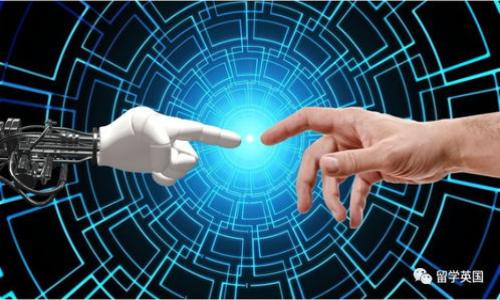 区块链ETX最新信息：如何最大化投资回报，避免常见陷阱

区块链, ETX, 投资, 最新信息/guanjianci

1. 引言：区块链与ETX的崛起

在近年来的金融科技革新中，区块链技术以其独特的去中心化、透明性和安全性，迅速崛起，改变了我们处理交易和数据的方式。而ETX（Exchange Token）作为这一波浪潮中的一部分，凭借其灵活的应用和投资潜力，吸引了越来越多的投资者关注。

2. ETX的基本概念：你需要知道什么

ETX，是指在特定交易所上发行的代币，通常用于降低交易手续费、提供流动性或作为平台上的激励。它不仅仅是一个简单的代币，更像是一个通过其功能性为持有者提供价值的工具。

3. 近年来ETX的发展历程

自从第一代区块链代币的提出以来，ETX的发展经历了多个阶段。从初期的几种代币到如今数百种多样化的ETX，市场角色不断演变。2017年到2021年，ETX的价值经历了剧烈波动，许多项目的成功与失败再次证明了市场的不确定性。

4. ETX的投资优势

对于投资者而言，ETX的吸引力在于几个方面：首先，持有ETX通常可以享受交易费用优惠。其次，随着交易所用户的增加，ETX的需求和价值也会随之上升。此外，ETX往往和平台的其他资产或项目紧密绑定，可能带来额外收益。

5. 常见投资陷阱：谨慎行事

尽管ETX为投资者提供了多种机会，但也存在不少风险。许多人由于缺乏市场洞察，盲目追逐热门代币，导致巨额损失。以下是一些要特别注意的陷阱：
ul
    listrong市场泡沫：/strong有时市场会因为某些ETX的宣传炒作，导致价格虚高，投资者需警惕波动背后的实质。/li
    listrong缺乏透明度：/strong并非所有的ETX项目都透明公开，盲目投资可能面临信息不完整的风险。/li
    listrong交易所的安全性：/strong选择不安全或信誉不佳的交易所也可能造成代币被盗或丢失的风险。/li
/ul

6. 如何评估ETX项目的潜力

在投资之前，评估一个ETX项目的潜力至关重要。这里有几个方面你可以关注：
ul
    listrong团队背景：/strong开发团队的专业性和经验是项目成功的重要因素，通过查看其社交媒体和过去项目，评估其可信度。/li
    listrong技术实力：/strong了解项目所使用的技术是否具有创新性和实际应用前景。/li
    listrong社区支持：/strong项目是否有活跃的社区支持也是衡量其稳定性的重要指标。/li
/ul

7. 投资策略：如何最大化收益

有效的投资策略能够帮助您在ETX市场中立于不败之地。考虑以下几点：
ul
    listrong分散投资：/strong与其将所有资金投入一种ETX，不如分散到多个项目，以降低风险。/li
    listrong长期持有：/strong许多优秀的ETX项目在短期内可能波动较大，但长期来看，其潜力将得到更好的释放。/li
    listrong定期审视投资组合：/strong定期检查并评估您的投资组合，根据市场变化作出调整。/li
/ul

8. 最新市场动向：2023年的ETX前景

进入2023年，ETX市场出现了一些新的趋势。一方面，越来越多交易所将增加ETX的种类，另一方面，合规化逐渐成为市场的主旋律。更多的投资者和机构开始关注ETX的合法性及其潜在的长期价值。

9. 结论：稳健投资，明智选择

总的来说，尽管投资ETX有其吸引之处，但务必保持谨慎和理智。通过深入了解市场、评估项目潜力以及制定合理的投资策略，您可以在这个充满机遇与挑战的领域立于不败之地。

10. 推荐资源与进一步阅读

若您想要了解更多关于ETX和区块链的内容，可以参考以下资源：
ul
    lia href=