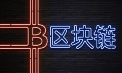 如何将TP钱包薄饼调成中文