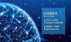 jiaoti区块链投资指南：如