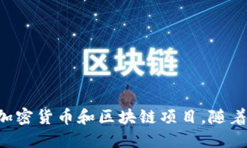 TP钱包的总部位于中国香港。TP钱包是一款广泛使用的数字资产管理工具，支持多种加密货币和区块链项目。随着数字货币的普及，TP钱包也在不断发展，提供更多安全和便捷的功能以满足用户需求。