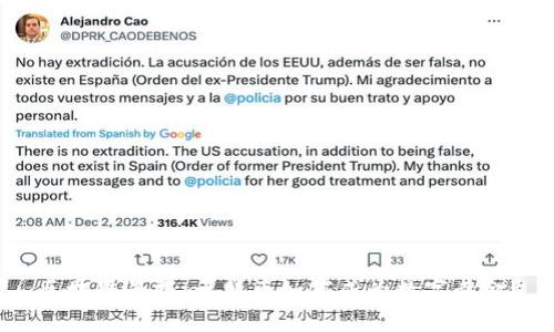 区块链早报：比特币如何成为数字黄金？
