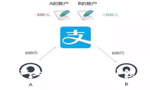 山东最新区块链产业政策解读：引领数字经济新潮流