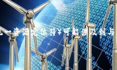 为了帮助您理解如何在T