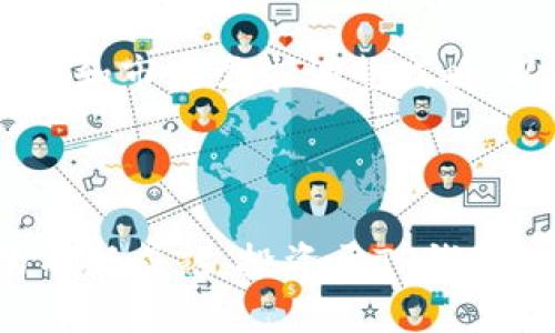 TP钱包项目分析：投资前景与用户体验全面评估
TP钱包, 加密货币, 用户体验, 投资前景/guanjianci

# TP钱包项目分析：投资前景与用户体验全面评估

## 一、引言

随着区块链技术的迅猛发展，加密货币越来越受到大众的关注。而在这一潮流中，钱包的选择显得尤为重要。TP钱包作为一个相对新的项目，它的前景、用户体验和安全性自然成为了投资者和用户关注的焦点。本文将全面分析TP钱包项目，探讨其投资潜力及用户体验。

## 二、TP钱包的基本概述

### 2.1 什么是TP钱包？

TP钱包（Trust Plus Wallet）是一款专注于加密货币管理及交易的数字钱包。它不仅支持主流的加密货币，还兼容各种ERC-20代币，方便用户进行管理和交易。目前，TP钱包因其用户友好的界面和多样化的功能而受到越来越多用户的青睐。

### 2.2 TP钱包的核心功能

TP钱包的核心功能主要包括：
ul
  li多币种支持：TP钱包支持多种主流和小众加密货币，方便用户投资多样化。/li
  li安全性高：采用多重加密技术，保障用户资产安全。/li
  li用户友好界面：简洁易用的设计，适合不同层次的用户。/li
  liDApp集成：支持去中心化应用的接入，为用户提供丰富的应用生态。/li
/ul

## 三、TP钱包的用户体验

### 3.1 用户界面的友好性

简洁易用的界面设计

TP钱包的界面设计非常简洁，用户可以迅速找到所需功能。主界面清晰地展示了账户余额和最近交易记录，让用户在任何时候都能一目了然。此外，钱包内置的功能如转账、收款、交易历史查询等布局合理，流畅的导航体验让用户感受到便捷。

### 3.2 功能的全面性

多种功能满足用户需求

TP钱包不仅仅是一个简单的加密货币存储工具，更是一个功能全面的交易平台。用户可以在钱包内部进行交易，随时随地进行了结算，甚至可以参与去中心化金融（DeFi）项目。这种多功能的一体化设计，很大程度上提升了用户的使用体验，使得日常管理资产更加方便。

### 3.3 客户支持与社区互动

高效的客户服务

TP钱包团队重视用户反馈，根据用户需求不断进行功能更新和界面。此外，TP钱包还建立了活跃的社区平台，用户可以在这里提出问题，与其他用户互动，分享经验。这种良好的社区氛围为用户创造了更好的使用体验，也让新手用户更容易上手。

## 四、TP钱包的安全性分析

### 4.1 数据加密技术

高标准的安全性保障

TP钱包采用了行业标准的加密技术，包括私钥本地存储与多重身份验证，确保用户的资金不被非法获取。用户的私钥永远不会上传至服务器，只有用户自己能够控制其资产，这在一定程度上降低了安全风险。

### 4.2 风险管理措施

实时监控与风控

TP团队设有专门的安全监控团队，实时跟踪和评估网络安全风险。每当发现异常交易或系统漏洞时，团队会及时采取措施，保障用户的资产安全。同时，用户在进行高风险交易时，也会收到系统提醒，帮助降低投资风险。

## 五、 TP钱包的市场竞争力分析

### 5.1 同类钱包对比

市场竞争优势

在众多数字钱包产品中，TP钱包凭借其简单易用的界面、高度的安全性和丰富的功能，逐渐在市场中崭露头角。相较于其他钱包，TP钱包更注重用户体验，能够更好地满足用户多样化的交易需求。

### 5.2 投资前景与发展方向

潜在的投资机会

随着加密货币市场的发展，TP钱包作为一个新兴项目，具备良好的投资前景。加密市场的扩展和用户需求的日益增长，推动了钱包的普及。因此，TP钱包在未来的市场竞争中，可能会有更大的机会和发展空间。

## 六、用户反馈与案例分析

### 6.1 用户反馈与体验

真实案例分享

为了全面了解TP钱包的用户体验，我们收集了一些用户反馈和评价：许多用户对其界面的友好性和多功能性表示赞赏，并指出在进行交易时非常流畅。同时，用户也反映出在安全性设置上，难度较高需要适应，但这也体现了TP钱包对安全的更高要求。

### 6.2 成功的应用案例

成功案例：底层技术的优势

TP钱包成功吸引了不少投资者和用户，也依赖于其底层技术的强大。例如，不少用户表示，TN钱包在处理多币种交易时，反应迅速且手续费透明，这提升了他们的留存率和使用频率。这些成功案例不仅反映了TP钱包的市场潜力，也为它进一步的发展提供了支持。

## 七、结论与未来展望

### 7.1 总结分析

TP钱包的综合评估

综上所述，TP钱包作为新兴的数字钱包项目，在用户体验、安全性、和市场竞争力等方面均表现出色。虽然面临着激烈的市场竞争，但凭借持续的技术创新与用户反馈，TP钱包有望在未来的加密市场中占据一席之地。

### 7.2 未来发展方向

长期愿景与改进措施

展望未来，TP钱包将继续其用户体验，增强安全性，并扩展更多的功能。随着市场的不断变化，TP钱包团队也将根据用户反馈和市场需求调整战略，以确保在这一快速发展的领域中始终保持竞争力。

最终思考

对于投资者来说，TP钱包不仅是一个理想的资产管理工具，更是一项值得关注的投资机会。随着区块链技术和加密市场的不断成熟，投资于TP钱包可能为您带来意想不到的回报。