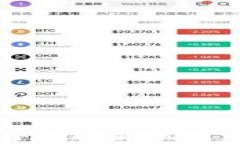 如何在TP钱包中实现最低交