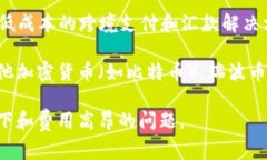 是的，瑞波币（Ripple，简