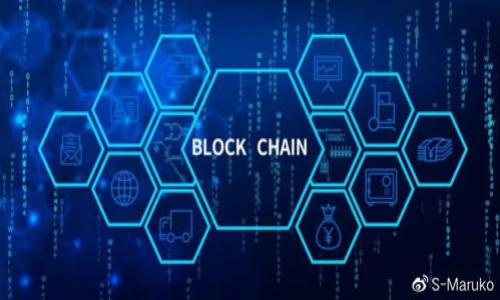 区块链最新午报：把握行业风向，洞悉加密市场动态

区块链, 加密货币, 新闻, 行业动态/guanjianci

一、引言：把握区块链行业脉动
在当前技术迅猛发展的时代，区块链作为一种颠覆性的技术，吸引了广泛的关注。无论是投资者、开发者还是普通用户，都希望及时掌握行业动态，以便更好地应对市场变化。在这篇午报中，我们将为您带来最新的区块链新闻和趋势分析，帮助您把握行业风向。

二、今日市场动态概述
截止至今日午间，加密货币市场出现了一定的波动。比特币在过去24小时内的价格 fluctuated fluctuated，正在测试重要的支撑位。而以太坊也受到了市场投资者的关注，其在DeFi领域的应用依然表现强劲。这一轮波动的原因主要来自于加密货币监管政策的变化及市场情绪的波动。

三、行业新闻要点
1. **监管政策的变化**：全球各国对加密货币的监管政策依然是热议的焦点。近期，美国最高法院就某项加密货币的法律问题进行了审理，结果可能引发市场的深刻反响。br
2. **大型企业加入区块链行列**：越来越多的传统企业开始探索区块链技术的应用，如知名支付平台近期宣布将支持某些加密货币的交易，这无疑为整个行业注入了新的活力。br
3. **技术进步与创新项目**：多个区块链项目正在推出新的技术解决方案，以提高交易速度和安全性。比如某知名项目近日发布了其新的Layer 2扩展解决方案，受到了投资者的积极关注。

四、市场分析：趋势与机会
在进行市场分析时，我们需要关注几个关键指标。首先是交易量，交易量的上涨往往预示着市场情绪的回暖。此外，社交媒体上的讨论热度也可以作为判断市场趋势的依据。最近，根据某社交平台的数据，比特币和以太坊的相关讨论量呈上涨趋势，这可能表明投资者正逐渐恢复信心。同时，机构投资者的持续进入也是一个值得关注的趋势，更多的机构资金流入意味着市场在逐步成熟。

五、用户痛点解析：如何在波动中获益
对于普通投资者而言，最大的痛点莫过于如何在市场波动中保持冷静、做出理智决策。首先，建议投资者应保持对市场的持续关注，了解最新动态，可以通过新闻聚合平台或社交媒体获取信息。其次，合理的资产配置也是非常关键的。在不确定性较大的市场中，分散投资可以有效降低风险。此外，学习一些风险管理的知识，如止损策略，也能帮助投资者在逆境中保护自己的资产。

六、未来展望：周期与变化
展望未来，区块链行业仍然存在着无限的可能性。技术的不断进步、法规的逐步完善，都将为行业发展铺平道路。而随着更多的用户和企业参与进来，市场的流动性和活跃度也将逐步提高。当然，我们也要保持警惕，密切关注可能出现的政策风险和市场泡沫。未来的区块链市场，既充满机遇，也充满挑战。

七、总结：站在变革的前沿
区块链技术作为一种新兴的颠覆性技术，正在逐步融入我们的生活和工作中。了解并参与到这一领域中，不仅是把握市场机会，更是站在科技创新的最前沿。希望大家能从本次午报中获得灵感，抓住机遇，迎接未来的挑战。

附录：更多资源与推荐
想要深入了解区块链行业的朋友，可以关注一些专业的网站和社群，参与到讨论中去。以下是几个推荐的资源：br
1. 专业媒体平台：提供最新的新闻和深度分析br
2. 区块链开发者论坛：学习技术、交流经验br
3. 加密货币投资社区：获取市场动态和投资建议

让我们共同期待区块链行业的下一个高峰！