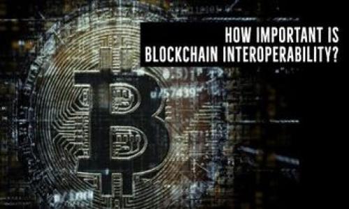 区块链最新午报：把握行业风向，洞悉加密市场动态

区块链, 加密货币, 新闻, 行业动态/guanjianci

一、引言：把握区块链行业脉动
在当前技术迅猛发展的时代，区块链作为一种颠覆性的技术，吸引了广泛的关注。无论是投资者、开发者还是普通用户，都希望及时掌握行业动态，以便更好地应对市场变化。在这篇午报中，我们将为您带来最新的区块链新闻和趋势分析，帮助您把握行业风向。

二、今日市场动态概述
截止至今日午间，加密货币市场出现了一定的波动。比特币在过去24小时内的价格 fluctuated fluctuated，正在测试重要的支撑位。而以太坊也受到了市场投资者的关注，其在DeFi领域的应用依然表现强劲。这一轮波动的原因主要来自于加密货币监管政策的变化及市场情绪的波动。

三、行业新闻要点
1. **监管政策的变化**：全球各国对加密货币的监管政策依然是热议的焦点。近期，美国最高法院就某项加密货币的法律问题进行了审理，结果可能引发市场的深刻反响。br
2. **大型企业加入区块链行列**：越来越多的传统企业开始探索区块链技术的应用，如知名支付平台近期宣布将支持某些加密货币的交易，这无疑为整个行业注入了新的活力。br
3. **技术进步与创新项目**：多个区块链项目正在推出新的技术解决方案，以提高交易速度和安全性。比如某知名项目近日发布了其新的Layer 2扩展解决方案，受到了投资者的积极关注。

四、市场分析：趋势与机会
在进行市场分析时，我们需要关注几个关键指标。首先是交易量，交易量的上涨往往预示着市场情绪的回暖。此外，社交媒体上的讨论热度也可以作为判断市场趋势的依据。最近，根据某社交平台的数据，比特币和以太坊的相关讨论量呈上涨趋势，这可能表明投资者正逐渐恢复信心。同时，机构投资者的持续进入也是一个值得关注的趋势，更多的机构资金流入意味着市场在逐步成熟。

五、用户痛点解析：如何在波动中获益
对于普通投资者而言，最大的痛点莫过于如何在市场波动中保持冷静、做出理智决策。首先，建议投资者应保持对市场的持续关注，了解最新动态，可以通过新闻聚合平台或社交媒体获取信息。其次，合理的资产配置也是非常关键的。在不确定性较大的市场中，分散投资可以有效降低风险。此外，学习一些风险管理的知识，如止损策略，也能帮助投资者在逆境中保护自己的资产。

六、未来展望：周期与变化
展望未来，区块链行业仍然存在着无限的可能性。技术的不断进步、法规的逐步完善，都将为行业发展铺平道路。而随着更多的用户和企业参与进来，市场的流动性和活跃度也将逐步提高。当然，我们也要保持警惕，密切关注可能出现的政策风险和市场泡沫。未来的区块链市场，既充满机遇，也充满挑战。

七、总结：站在变革的前沿
区块链技术作为一种新兴的颠覆性技术，正在逐步融入我们的生活和工作中。了解并参与到这一领域中，不仅是把握市场机会，更是站在科技创新的最前沿。希望大家能从本次午报中获得灵感，抓住机遇，迎接未来的挑战。

附录：更多资源与推荐
想要深入了解区块链行业的朋友，可以关注一些专业的网站和社群，参与到讨论中去。以下是几个推荐的资源：br
1. 专业媒体平台：提供最新的新闻和深度分析br
2. 区块链开发者论坛：学习技术、交流经验br
3. 加密货币投资社区：获取市场动态和投资建议

让我们共同期待区块链行业的下一个高峰！