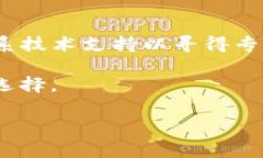   如何解决TP钱包网页白屏