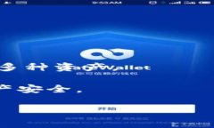 t p钱包是一种数字钱包，