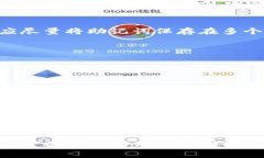 tiaoti钱包助记词填写格式