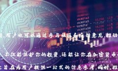 t p钱包如何解决没有波场