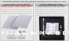 中本聪币转到TP钱包后如何