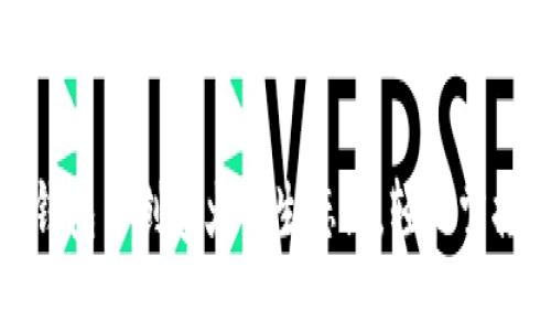 如何在TP钱包中创建火币生态链，轻松掌握操作步骤