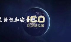 思考一个且的，围绕关键