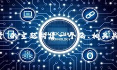 理解您的需求，我将为“