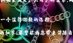 t p钱包总磁令牌是指TP钱包