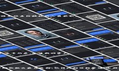 jiaotiQtum钱包的选择与安全