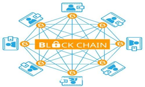 USDT如何从欧易转入TP钱包：简单步骤详解