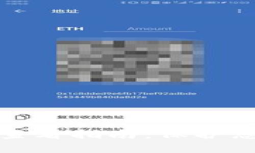 TP钱包的助记词查看指南：保护您的数字资产安全