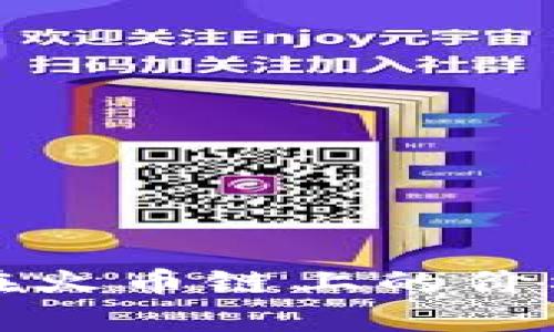 全面解析TP钱包在火币链上的价格动态与投资策略