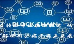 当然可以！以下是围绕“